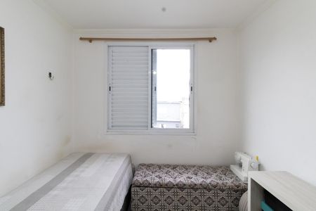 Apartamento à venda com 50m², 2 quartos e 1 vagaQuarto 1