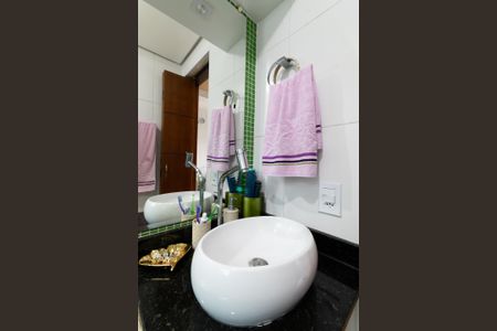 Apartamento à venda com 50m², 2 quartos e 1 vagaBanheiro