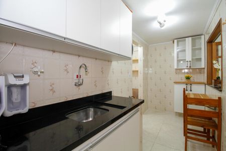 Apartamento à venda com 45m², 1 quarto e 1 vagaCozinha