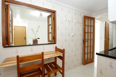 Apartamento à venda com 45m², 1 quarto e 1 vagaCozinha