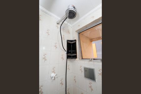 Apartamento à venda com 45m², 1 quarto e 1 vagaBanheiro