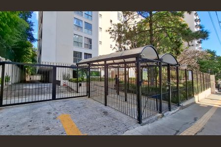 Apartamento à venda com 45m², 1 quarto e 1 vagaFachada do Prédio