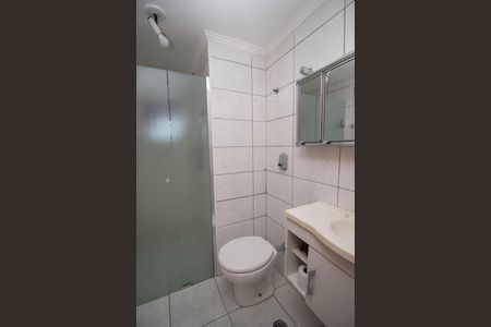 Apartamento à venda com 75m², 2 quartos e 1 vagaBanheiro