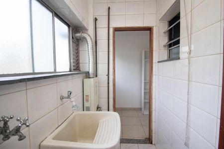 Apartamento à venda com 75m², 2 quartos e 1 vagaÁrea de Serviço