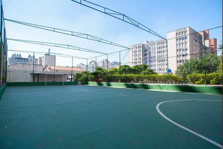 Apartamento à venda com 80m², 2 quartos e sem vagaÁrea comum - Quadra