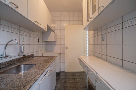 Apartamento à venda com 80m², 2 quartos e sem vagaCozinha