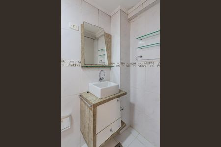 Apartamento à venda com 40m², 1 quarto e 1 vagaBanheiro da Suíte