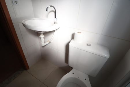 Apartamento para alugar com 47m², 2 quartos e 1 vagaBanheiro Social