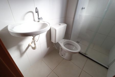 Apartamento para alugar com 47m², 2 quartos e 1 vagaBanheiro Social