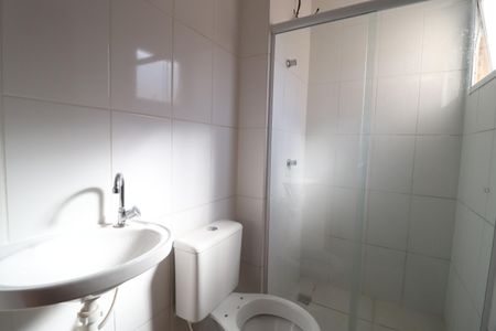 Apartamento para alugar com 47m², 2 quartos e 1 vagaBanheiro Social