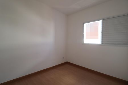 Apartamento para alugar com 47m², 2 quartos e 1 vagaQuarto 2