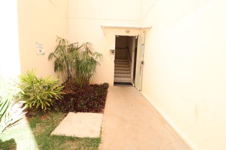 Apartamento para alugar com 47m², 2 quartos e 1 vagaHall de entrada