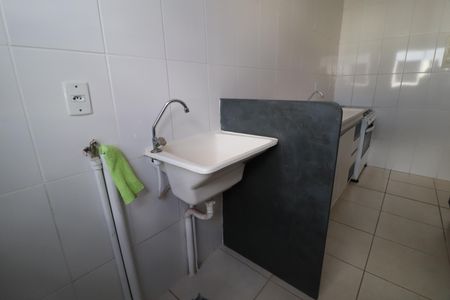 Apartamento para alugar com 47m², 2 quartos e 1 vagaÁrea de Serviço