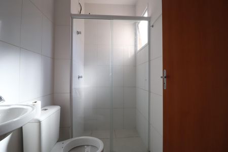 Apartamento para alugar com 47m², 2 quartos e 1 vagaBanheiro Social