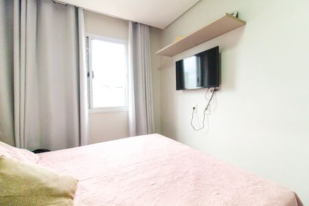 Apartamento à venda com 47m², 2 quartos e 1 vagaQuarto 1