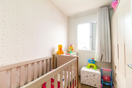 Apartamento à venda com 47m², 2 quartos e 1 vagaQuarto 2