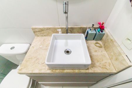 Apartamento à venda com 47m², 2 quartos e 1 vagaBanheiro