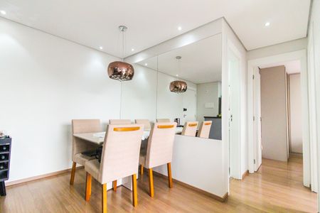 Apartamento à venda com 47m², 2 quartos e 1 vagaSala