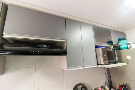 Apartamento à venda com 47m², 2 quartos e 1 vagaCozinha