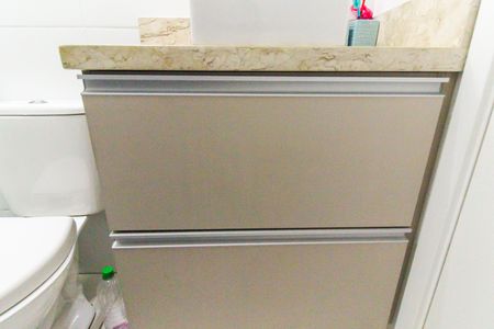 Apartamento à venda com 47m², 2 quartos e 1 vagaBanheiro