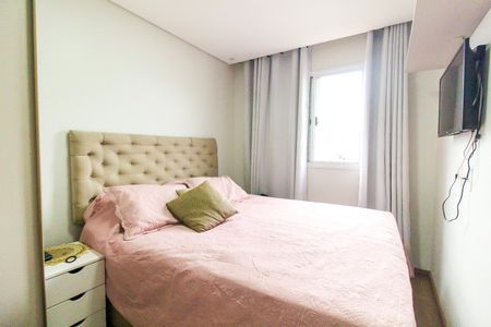 Apartamento à venda com 47m², 2 quartos e 1 vagaQuarto 1
