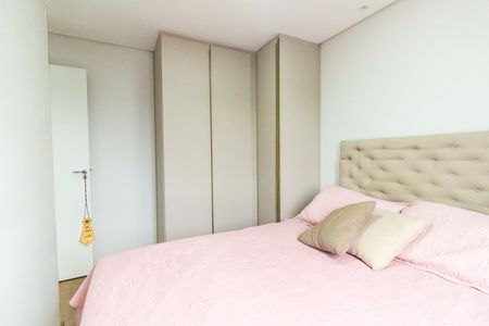 Apartamento à venda com 47m², 2 quartos e 1 vagaQuarto 1