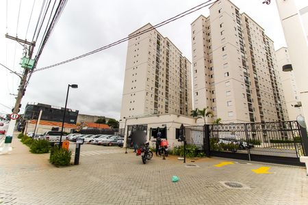 Apartamento à venda com 47m², 2 quartos e 1 vagaFachada