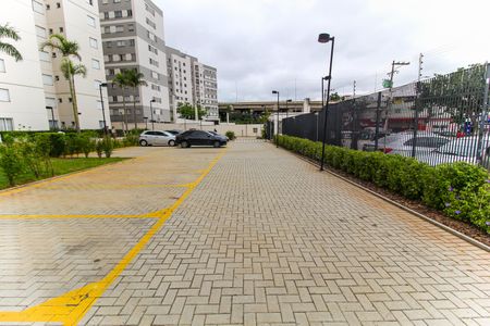 Apartamento à venda com 47m², 2 quartos e 1 vagaEstacionamento