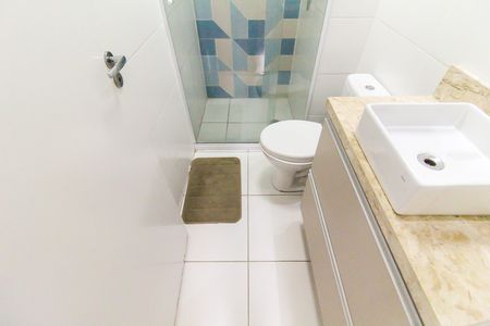 Apartamento à venda com 47m², 2 quartos e 1 vagaBanheiro