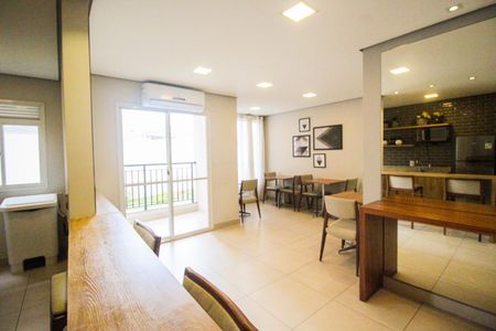 Apartamento à venda com 47m², 2 quartos e 1 vagaÁrea comum