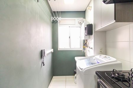 Apartamento à venda com 47m², 2 quartos e 1 vagaÁrea de Serviço