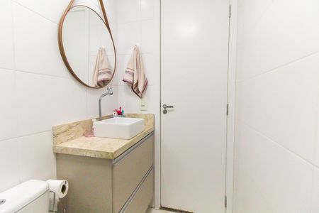 Apartamento à venda com 47m², 2 quartos e 1 vagaBanheiro