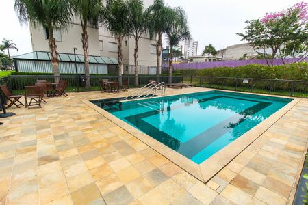 Apartamento à venda com 47m², 2 quartos e 1 vagaÁrea comum