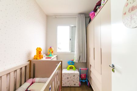 Apartamento à venda com 47m², 2 quartos e 1 vagaQuarto 2