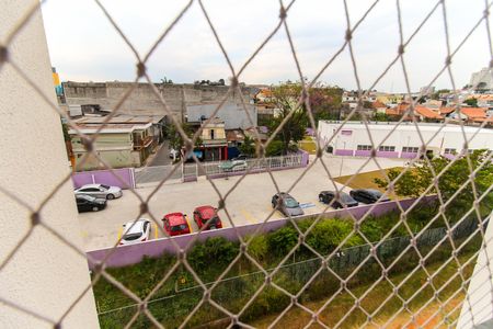 Apartamento à venda com 47m², 2 quartos e 1 vagaVista da Área de Serviço