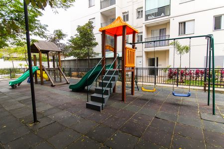 Apartamento à venda com 47m², 2 quartos e 1 vagaÁrea comum