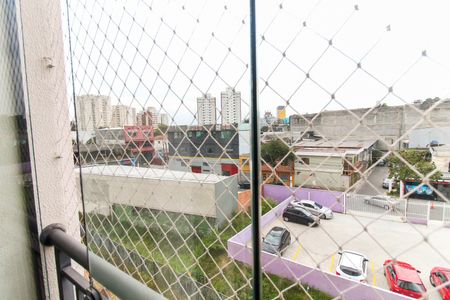 Apartamento à venda com 47m², 2 quartos e 1 vagaVista da Varanda