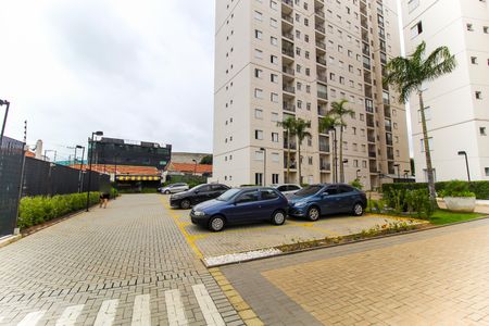 Apartamento à venda com 47m², 2 quartos e 1 vagaEstacionamento