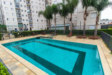 Apartamento à venda com 47m², 2 quartos e 1 vagaÁrea comum