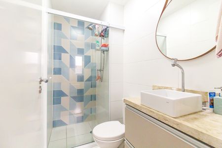 Apartamento à venda com 47m², 2 quartos e 1 vagaBanheiro