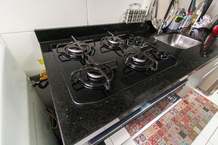 Apartamento à venda com 47m², 2 quartos e 1 vagaCozinha