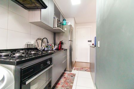 Apartamento à venda com 47m², 2 quartos e 1 vagaCozinha