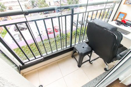 Apartamento à venda com 47m², 2 quartos e 1 vagaVaranda