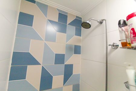 Apartamento à venda com 47m², 2 quartos e 1 vagaBanheiro