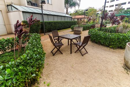 Apartamento à venda com 47m², 2 quartos e 1 vagaÁrea comum