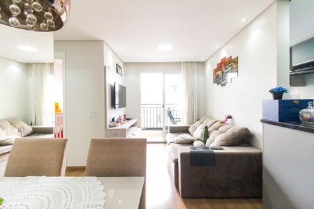 Apartamento à venda com 47m², 2 quartos e 1 vagaSala