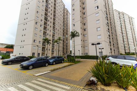Apartamento à venda com 47m², 2 quartos e 1 vagaEstacionamento