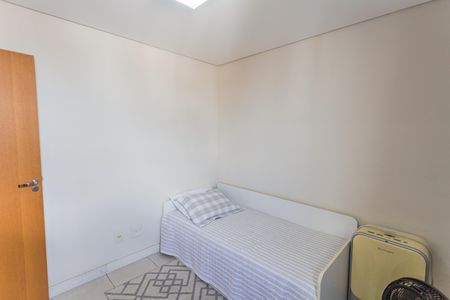 Apartamento à venda com 95m², 3 quartos e 3 vagasQuarto 2