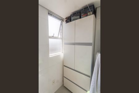 Apartamento à venda com 95m², 3 quartos e 3 vagasÁrea de Serviço