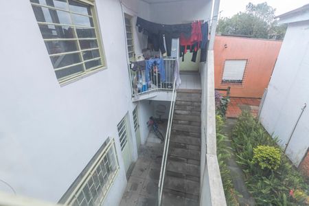 Apartamento à venda com 390m², 1 quarto e 2 vagasVista da Sala